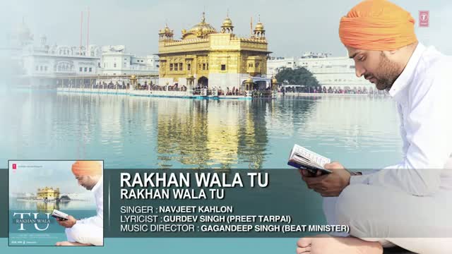 Watch Rakhan wala Tu Full Song (Audio) - Navjeet Kahlon | Rakhan Wala tu | Hit Punjabi Song Video