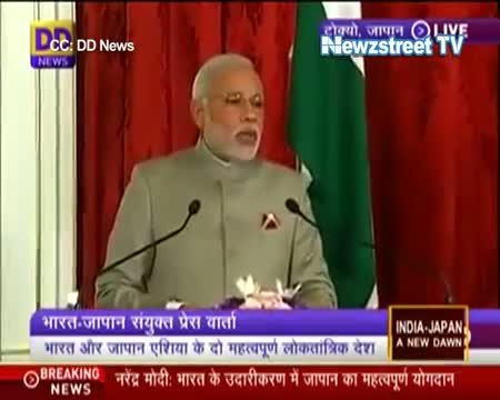 Watch India to create Japan fast track channel to strengthen Indo Japan ties: PM Modi Video