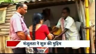 Watch Ice Bucket K Challenge K Bad India Main Rice Bucket Challenge Shuru Video