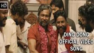 Watch Ding Dong Full Tamil Video Song - Jigarthanda Video