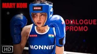 Watch Insights of the RING | Mary Kom - Priyanka Chopra | 5th Sept Video