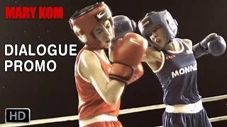 Watch Ã¢â‚¬Å“India mera dharm haiÃ¢â‚¬Â - Dialogue Promo 5 | Mary Kom - Priyanka Chopra | 5th Sept Video