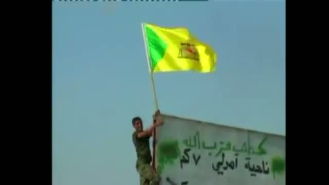Watch Celebration After IS 'Defeat' in Iraq Town Video