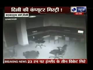 Watch The Biggest Mystery at Karkarduma Court in Delhi Video