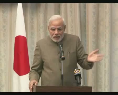Watch PM Narendra Modi at Japan India Forum Video