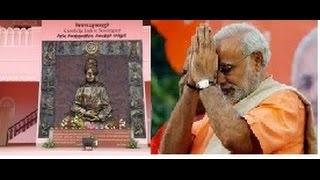 Watch PM Narendra Modi Inaugurates Vivekananda Cultural Centre in Tokyo Video