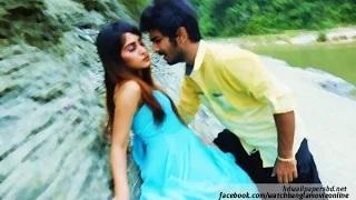 Watch Ki Bhule Song - By Moshiur Bappy ( Official Bangla Music Video ) Video