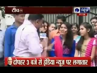 Watch 18 Lakhs schools to hear Narendra Modi's speech on Teacher's day Video