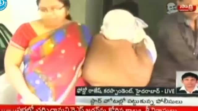 Watch Heroine Swetha Basu Prasad Caught Red Handed in Prostitution Case Video