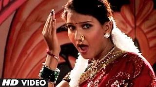 Watch Saakharpuda Video Song (Marathi) - Surekha Punekar - Dabun Baghatoy Chiku Video