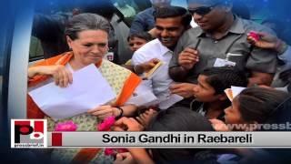 Watch Sonia Gandhi in Raebareli, attacks Modi government Video