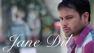 Watch Jane Dil | Goreyan Nu Daffa Karo | Kamal Khan & Jaspinder Narula | Amrinder Gill Video