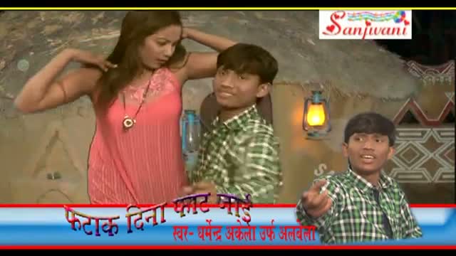 Watch Farla ho raja ji ratiya adiya se daba ke Song - By Dharmendra Akela | New Hot Bhojpuri Song Video