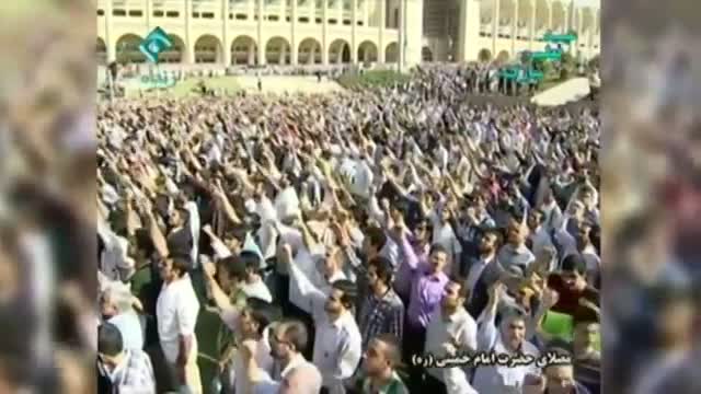 Watch Iran's Ayatollah Khamenei Has Prostate Surgery Video
