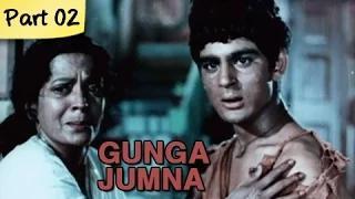 Watch Gunga Jumna - Part 02/14 - Cult Classic Blockbuster Hindi Movie - Dilip Kumar, Vyjayantimala Video