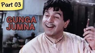 Watch Gunga Jumna - Part 03/14 - Cult Classic Blockbuster Hindi Movie - Dilip Kumar, Vyjayantimala Video