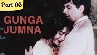 Watch Gunga Jumna - Part 06/14 - Cult Classic Blockbuster Hindi Movie - Dilip Kumar, Vyjayantimala Video