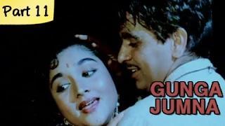 Watch Gunga Jumna - Part 11/14 - Cult Classic Blockbuster Hindi Movie - Dilip Kumar, Vyjayantimala Video