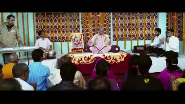 Watch Om Namah Shivaye Song - By Shri. Sudarshan Ji Maharaj | From Bitiya sada Suhagan Rahe ( Bhojpuri Video Song ) Video
