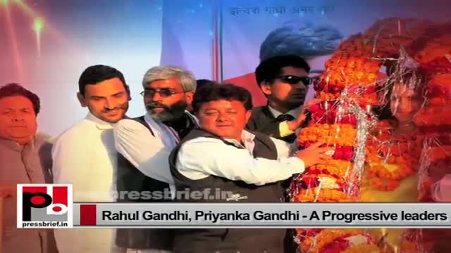 Watch Priyanka Gandhi and Rahul Gandhi, two charismatic leaders of Congress Video