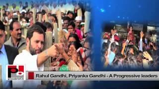 Watch Young and energetic Congress leaders-Rahul Gandhi and Priyanka Gandhi Video