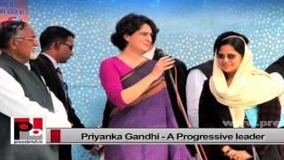 Watch Young Priyanka Gandhi Vadra-energetic Congress campaigner with modern vision Video
