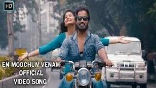 Watch En Moochum Venam (Full Tamil Video Song) - Burma Video