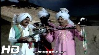 Watch JUGNI SONG - BY SHAREEF HUSSAIN RAGI - LOK VIRSA PAKISTAN Video