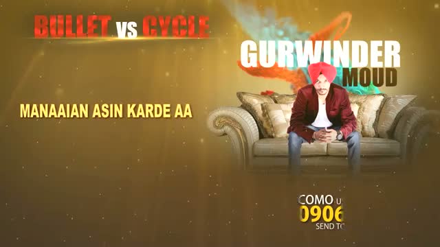 Watch Bullet Vs Cycle Song - By Gurwinder Moud | Lyrics | Brand New Song 2014 Video