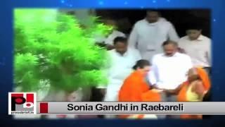 Watch Congress President Sonia Gandhi asks Congress CMs to help J&K floods victims Video