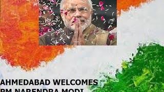 Watch PM ARRIVES IN AHMEDABAD Video