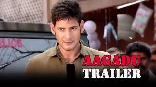 Watch Aagadu Telugu Trailer ft.Tamannaah Bhatia, Sonu Sood, Mahesh Babu & Brahmanandam Video