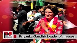 Watch Energetic Priyanka Gandhi Vadra-progressive Congress campaigner, genuine mass leader Video