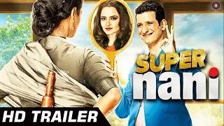 Watch Super Nani Trailer 2014 - Rekha, Sharman Joshi, Randhir Kapoor & Anupam Kher Video