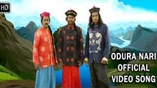 Watch Odura Nari Full Video Tamil Song - Aadama Jaichomada Video