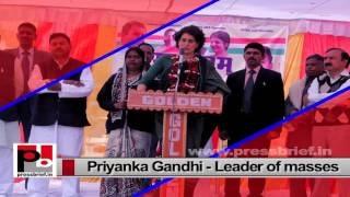 Watch Young Priyanka Gandhi Vadra-progressive Congress campaigner, genuine mass leader Video