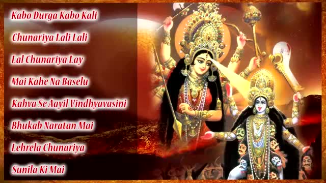 Watch Navratri Bhajans - Kabo Durga Kabo Kali | Superhit Mata Ki Bhetein | Popular Bhajans Video