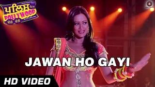Watch Jawan Ho Gayi Song - Police In Pollywood (2014) - Preeto | Item Song Video