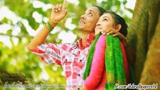 Watch "Bondhure Tor Pirite" Full Song - By Saju ( Official Bangla Music Video 2014 ) Video
