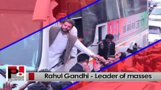 Watch Rahul Gandhi: Modi and his government forgot promises given to the people Video