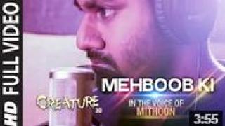 Watch Mehboob Ki (Full Video Song) - MITHOON | Creature 3D | Bipasha Basu, Imran Abbas Video
