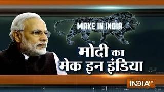 Watch Modi's Make In India Campaign Makes Big Splash In China Video Video