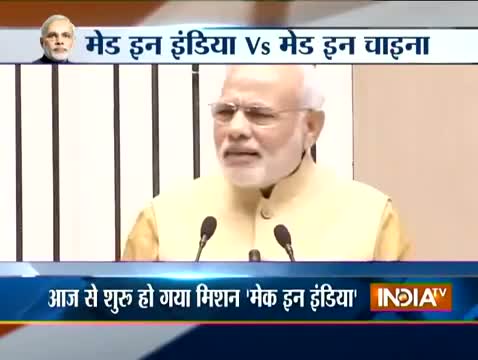 Watch Modi's Make In India Campaign Makes Big Splash In China Video