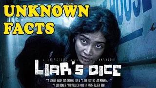 Watch 10 Unknown Facts About India's Oscar Entry Film 'Liar's Dice' Video