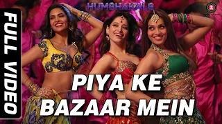 Watch Piya Ke Bazaar Mein [Full Video HD] - Humshakals (2014) - Saif, Riteish, Bipasha,Tamannaah, Ram Kapoor Video