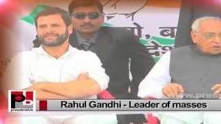 Watch Congress Vice President Rahul Gandhi steps up attack against Modi Video