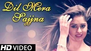 Watch Dil Mera Sajjna - By Preet Mani - Raftaar Records | Official New Punjabi Songs 2014 Video