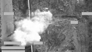 Watch British Carry Out First Airstrike in Iraq Video