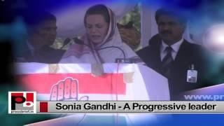 Watch Sonia Gandhi assures people of Raebareli to take up their issues with state govt Video