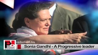 Watch Congress President Sonia Gandhi launches various welfare projects in Raebareli (UP) Video